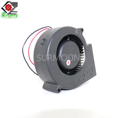 China 0.8A 97x94x33mm High Pressure DC Blower , 12C DC Brushless Blower Cooling Fan for sale