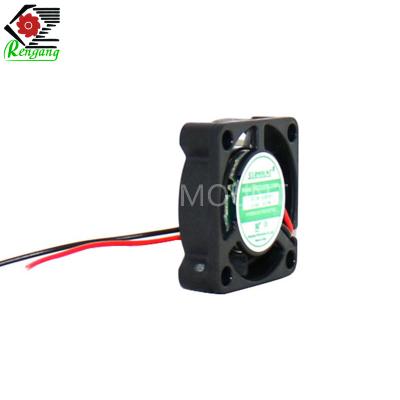 China Waterproof 25x25x7mm Fan , Small 5V DC Cooling Fan ODM Welcome for sale