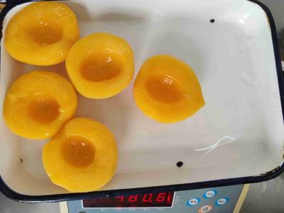China Canned Yellow Fruits Peaches 400g/can Calcium Rich Nutrition for sale