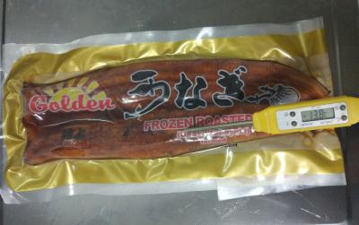 China Japonica Unagi Kabayaki Fresh Frozen Fish Eel Variety 8-25oz FDA Listed for sale