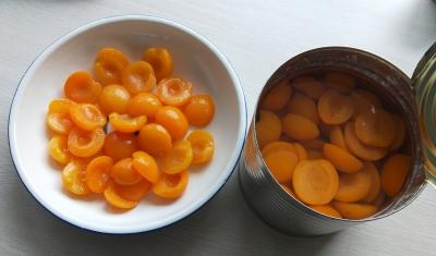 中国 中国からの重いシロップの缶詰のフルーツのA9によって缶詰にされる杏子の半分 販売のため