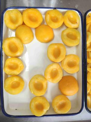 China Eliminate Dark Spots Canned Yellow Peach Without Seed for sale