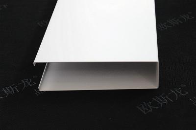 China Suspended White U - Aluminum Profile Screen Ceiling Linear Strip Ceiling Panel for sale