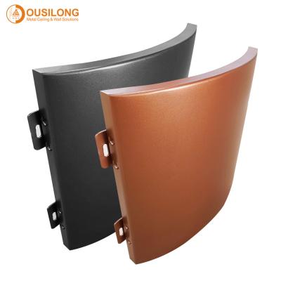 China Acoustic Suspended Arc Aluminium 300x300 Panel False Cloud Shape Curved Wall Ceiling Board for sale