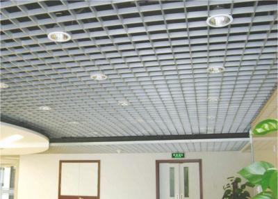 China indoor Square Metal Grid Ceiling film coating / metro grille ceiling anti - corrosion for sale