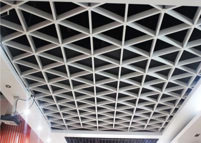 China unique Lattice Suspended metal ceiling grid For Office / civil buildings for sale