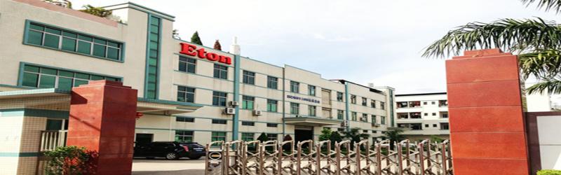 Verified China supplier - Dongguan Eton Electronics Co.,Ltd