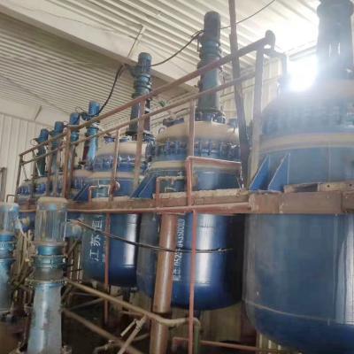 China Electric Heating Used Chemical Reactor Stainless Steel for sale