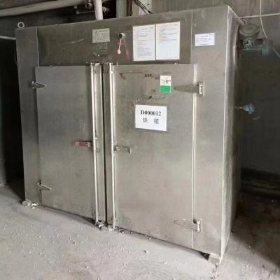 China PLC Control Used Vacuum Dryer 220V Stainless Steel for sale