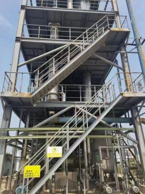 China 1 To 10 Tons Stainless Steel SAP Evaporator Used for sale