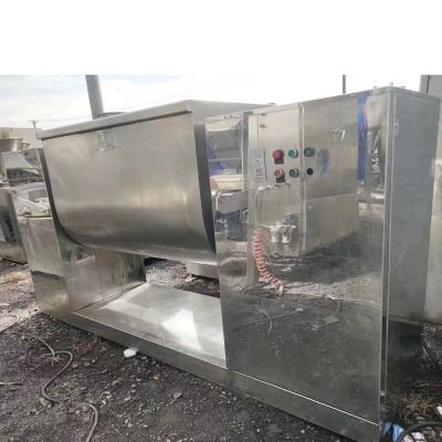 China Brushless Motor 220V Variable Speed Second Hand Mixture Machine for sale
