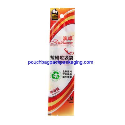 China Custom aluminium side gusset bag, heat seal side gusset bag for food for sale