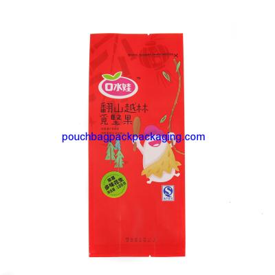 China Custom side gusset laminated aluminum foil bag, printed gusset pouch for net 188g for sale