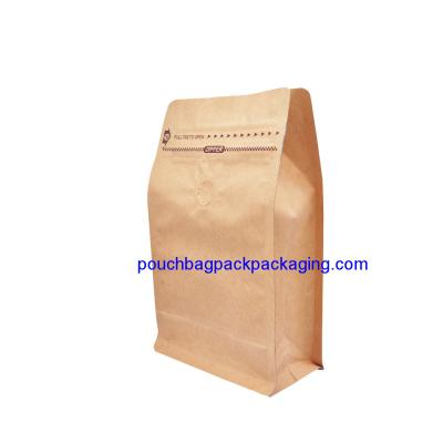 China Flat bottom kraft paper bag, stand up bottom kraft pouch bag for food for sale