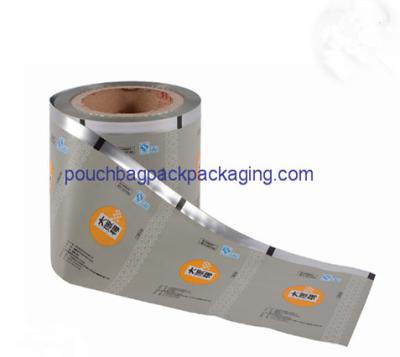 China Gravure printing plastic film roll cracker packing laminating roll for food for sale