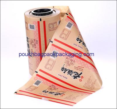 China Custom printing laminated aluminum foil plastic film rolls for sauce for sale