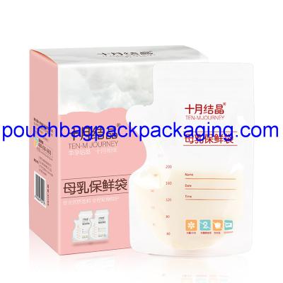 China Breast milk storage bag condensed milk packaging for fresh soy milk supplier for sale