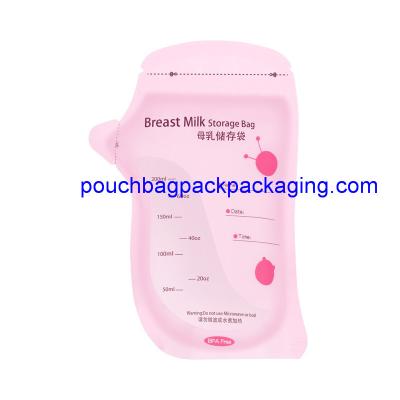 China 200 ml breast milk storage bag pack adorable shape double waterproof zip for sale