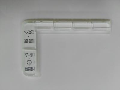China Interruptores chaves personalizados da membrana da borracha de silicone para a etiqueta do painel de toque do painel de controle à venda