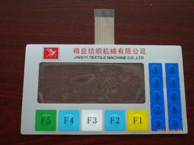 中国 OEM の明確な窓が付いている蝕知のタッチ画面の防水膜スイッチ キーパッド 販売のため