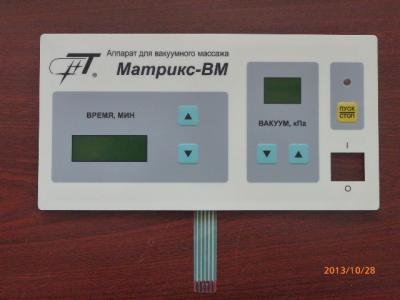 China Controle o painel liso do interruptor de membrana da sensação com janela clara, teclado customizável à venda