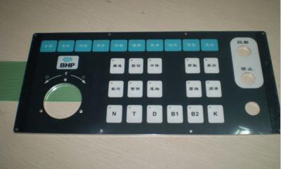 China Metal Dome Waterproof Keypad Membrane Switch For Industrial Control , Dust-Proof for sale