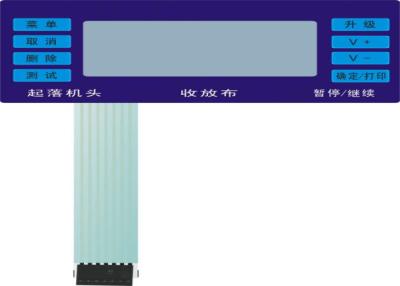 中国 注文のシリコーン ゴム PC/ペット キーパッドの蝕知の膜スイッチ パネル 販売のため