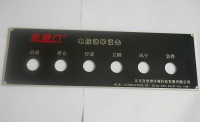China Large Touch Screen Panel Push Button Membrane Switch 7 Inch TP Silk Screen Printing for sale