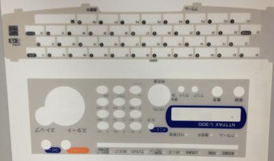 China interruptor de membrana impresso Seda-tela do teclado do silicone do diodo emissor de luz para o equipamento médico à venda