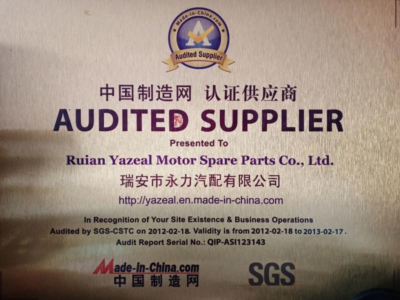Audited Suppliers - Ruian Doma Auto Parts Manufacturer