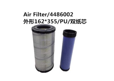 China Reliable Heavy Duty  Truck Air Filters / Truck Air Cleaner Oem Service for sale