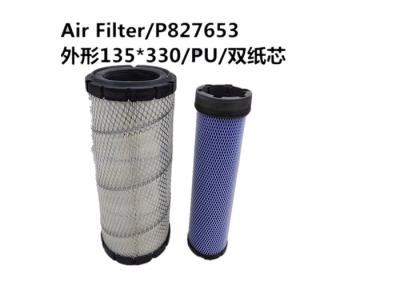 China High Efficiency Heavy Duty  Truck Air Filters OEM Service Long Service Life for sale