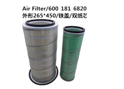 China Silver Color  Truck Engine Air Filter High Standards One Year Warranty for sale