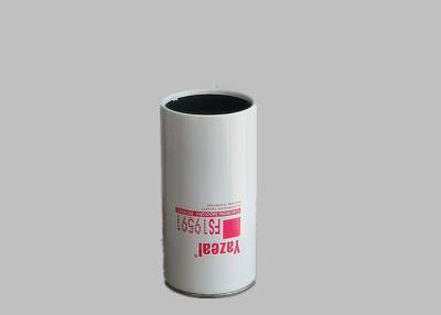 China White Excavator Filter  FS19591 Outer Diameter 107.5mm  Seal Diameter 90mm for sale