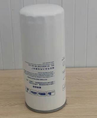 China OEM Printed Diesel Truck Spin On Oil Filter JX1023 JX1023A for sale