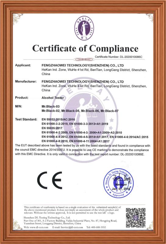 CE - Shenzhen Fengzhaowei Technology Co.,Ltd