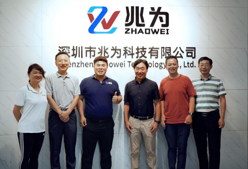 Fornecedor verificado da China - Shenzhen Fengzhaowei Technology Co.,Ltd
