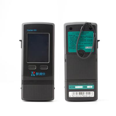 China High Sensitivity Alcohol Test Instrument Breath Analyser Machine With Printer for sale
