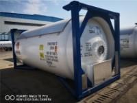 Chine Q345D conteneur de réservoir d'OIN de 40 pi 22 tonnes de CCS d'OIN de conteneur de carburant pour le trichloroéthane à vendre