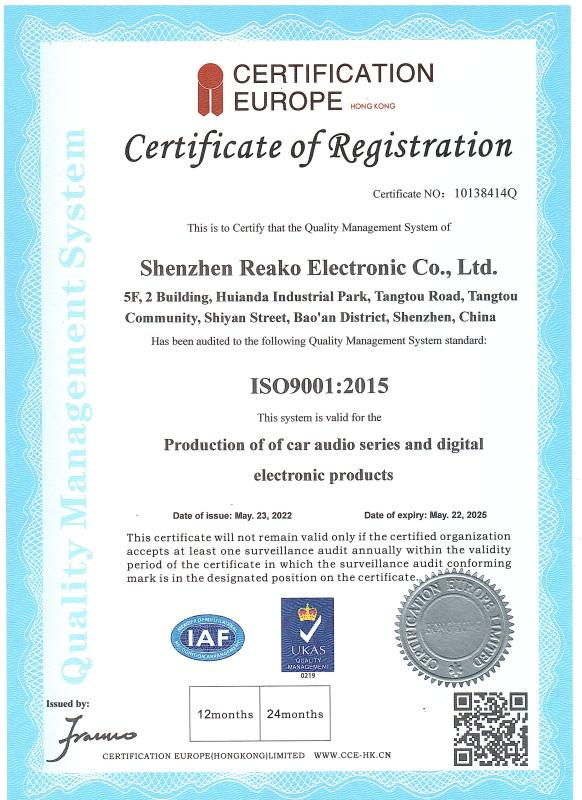 ISO - SHENZHEN REAKO ELECTRONIC CO., LTD.