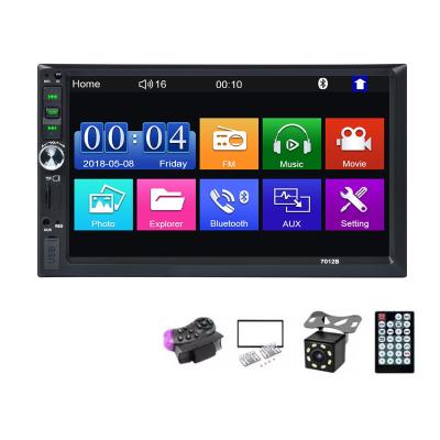 China Touch Screen Hd Multimedia Player 2din Car Radio Player 7012B ROHS for sale
