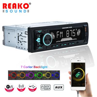 China 1 Din MP3 Car Stereo 7 Color Backlight Dual USB Fast Charging BT FM Radio MP3 Player for sale