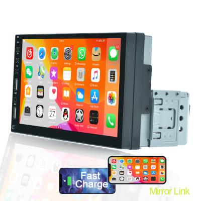 China Reako 7 Inch Hd Multifunctional Car Mp5 Player Mirror Link Auto Radio Mp5 Player for sale