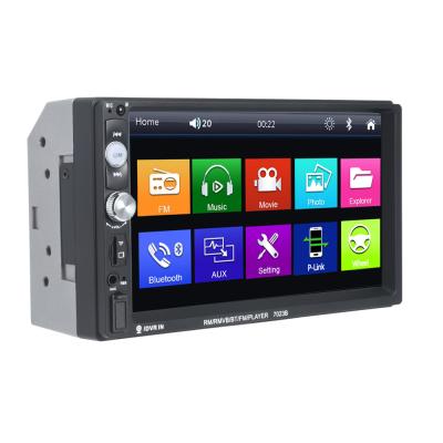 中国 2Din Car Mp5 Player 7 Tft Hd Touch Screen Universal Audio Player 7023b Mirror Link 販売のため