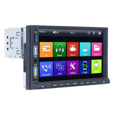 China 7 Inch Single Din MP5 Player Car Stereo Dual USB HD Touch Screen With Bottom Row Buttons for sale