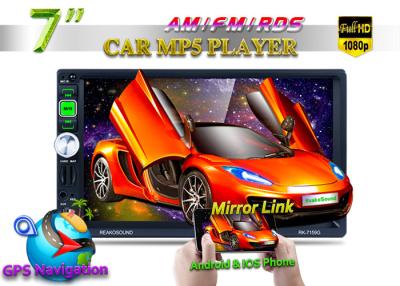 China 7159G Car MP5 Player Mirror Link 2 Din Gps Bluetooth Car Stereo Touch Screen for sale