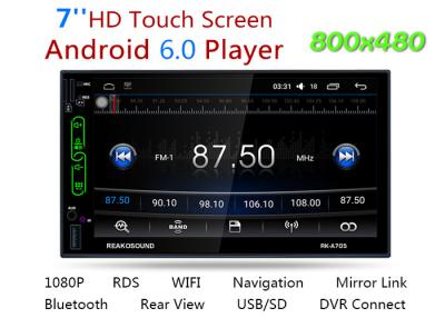 China Detachable Panel Mp5 Player Auto Android Gps Universal Bluetooth Car Stereo FCC for sale