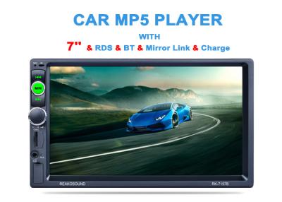 China Mute Clock Double Din Head Unit Android Auto Bluetooth Double Din Radio Automatic for sale