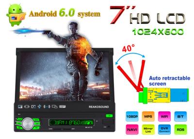 China High Power Single Din Android Car Stereo 7 Inch Single Din Android Head Unit Retractabling for sale