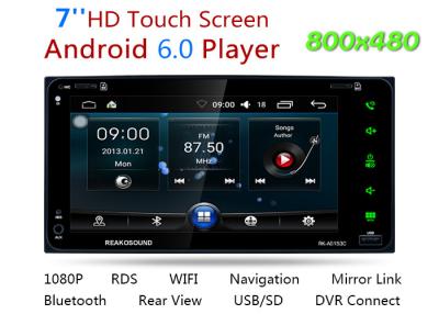 China Black Toyota Android Car Stereo Durable Universal Double Din Android System for sale